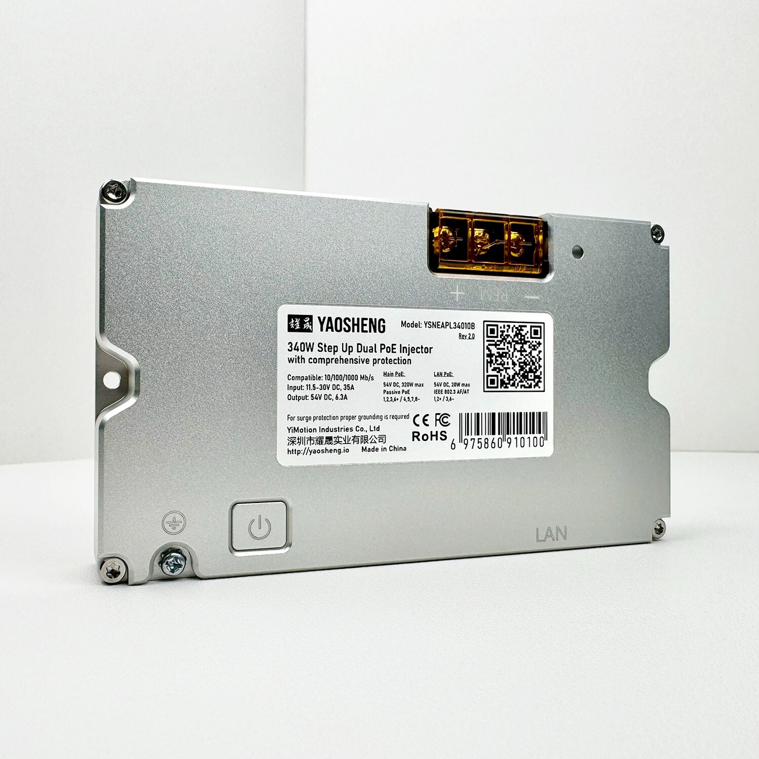 YAOSHENG 340W Step Up Dual PoE Injector for Starlink HP