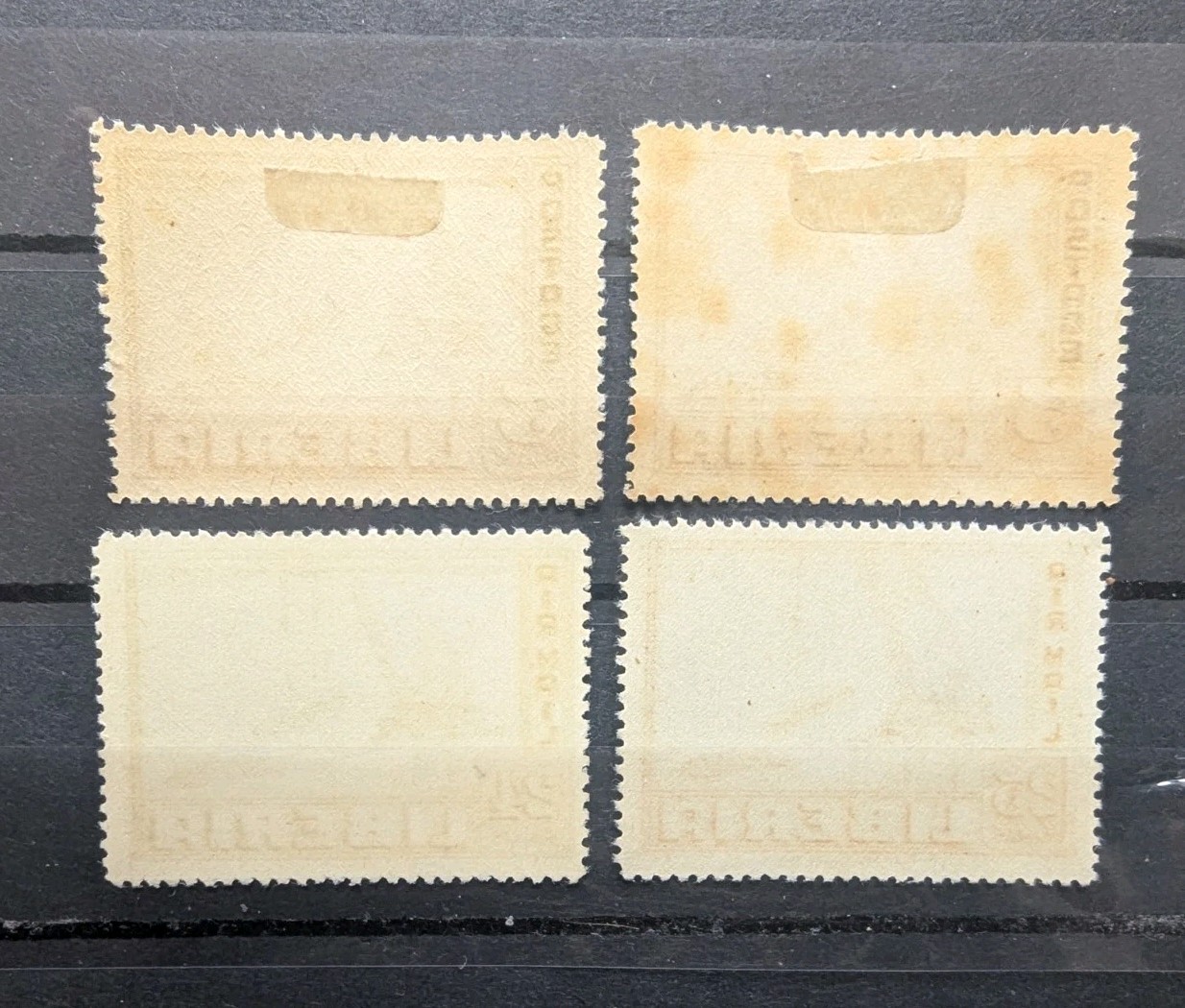 Liberia 1947 Port Of Monrovia Works Set MH MM421