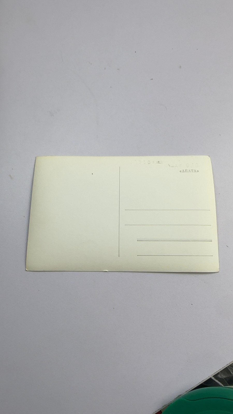 Athens Greece Acropolis Vintage Real Photo Postcard RPPC