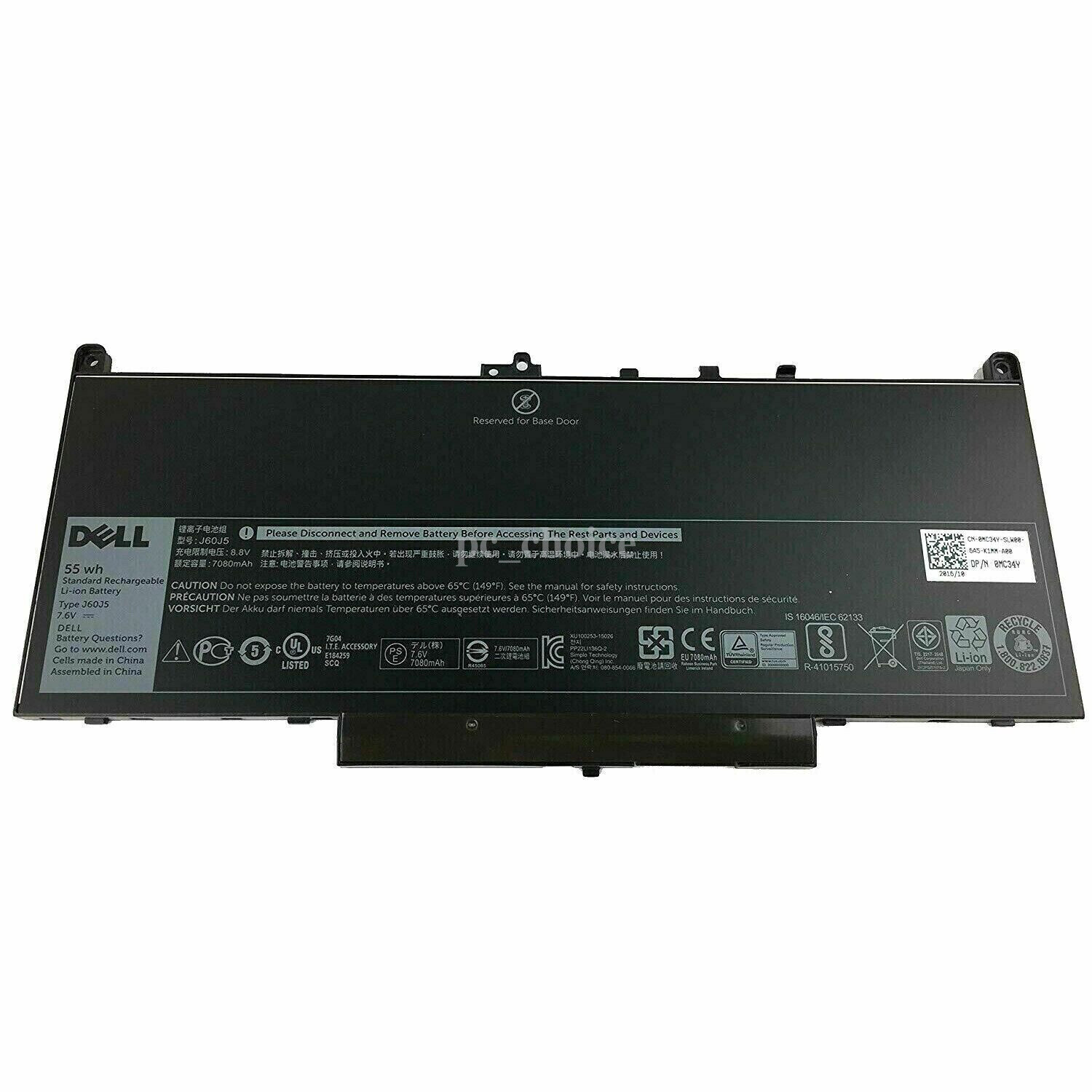 Genuine J60J5 Battery for Dell Latitude E7270 E7470 MC34Y 242WD GG4FM 451-BBSX