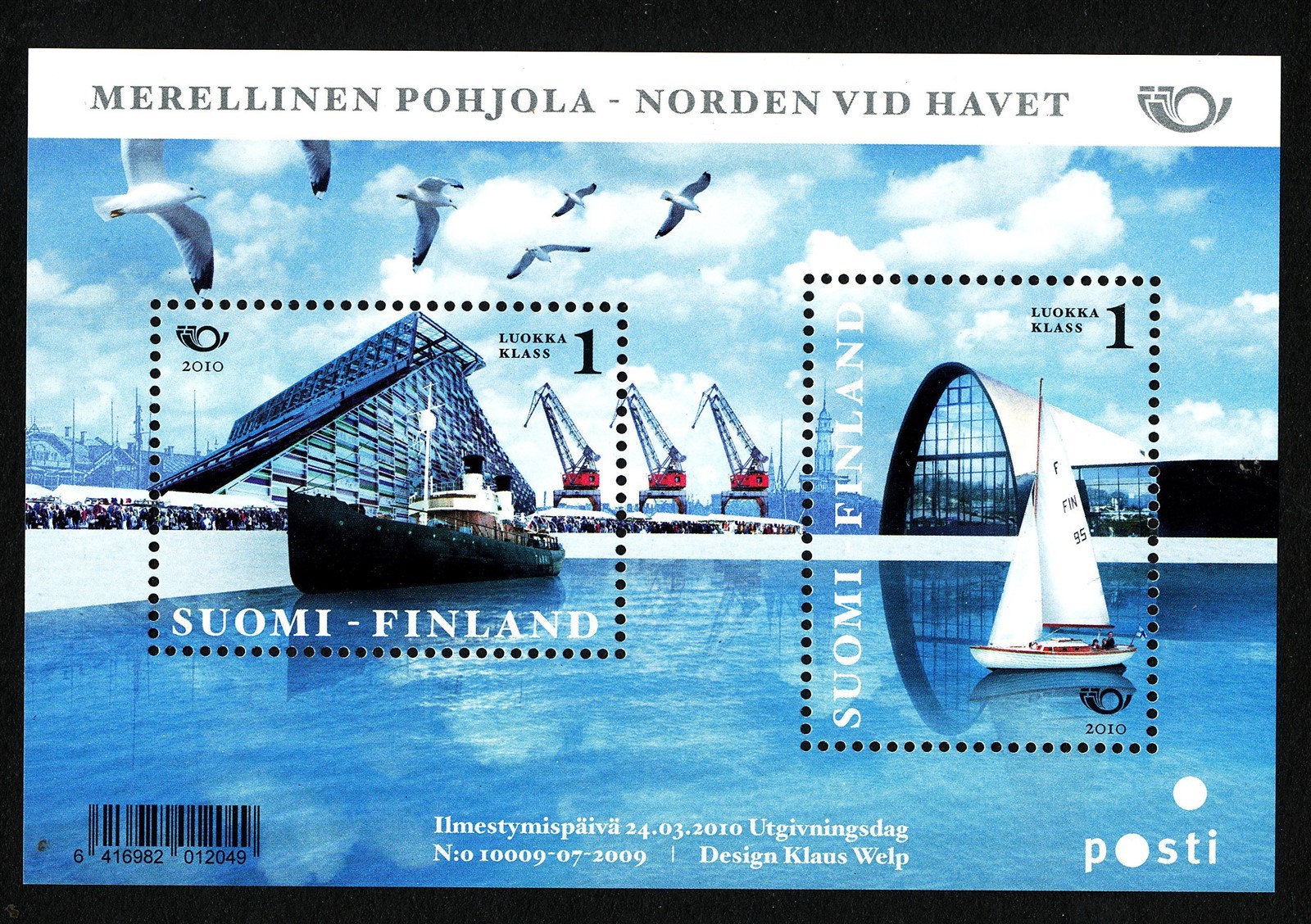 Finland 2010 S/S Norden by the Sea. Sailing boat Ship. MNH