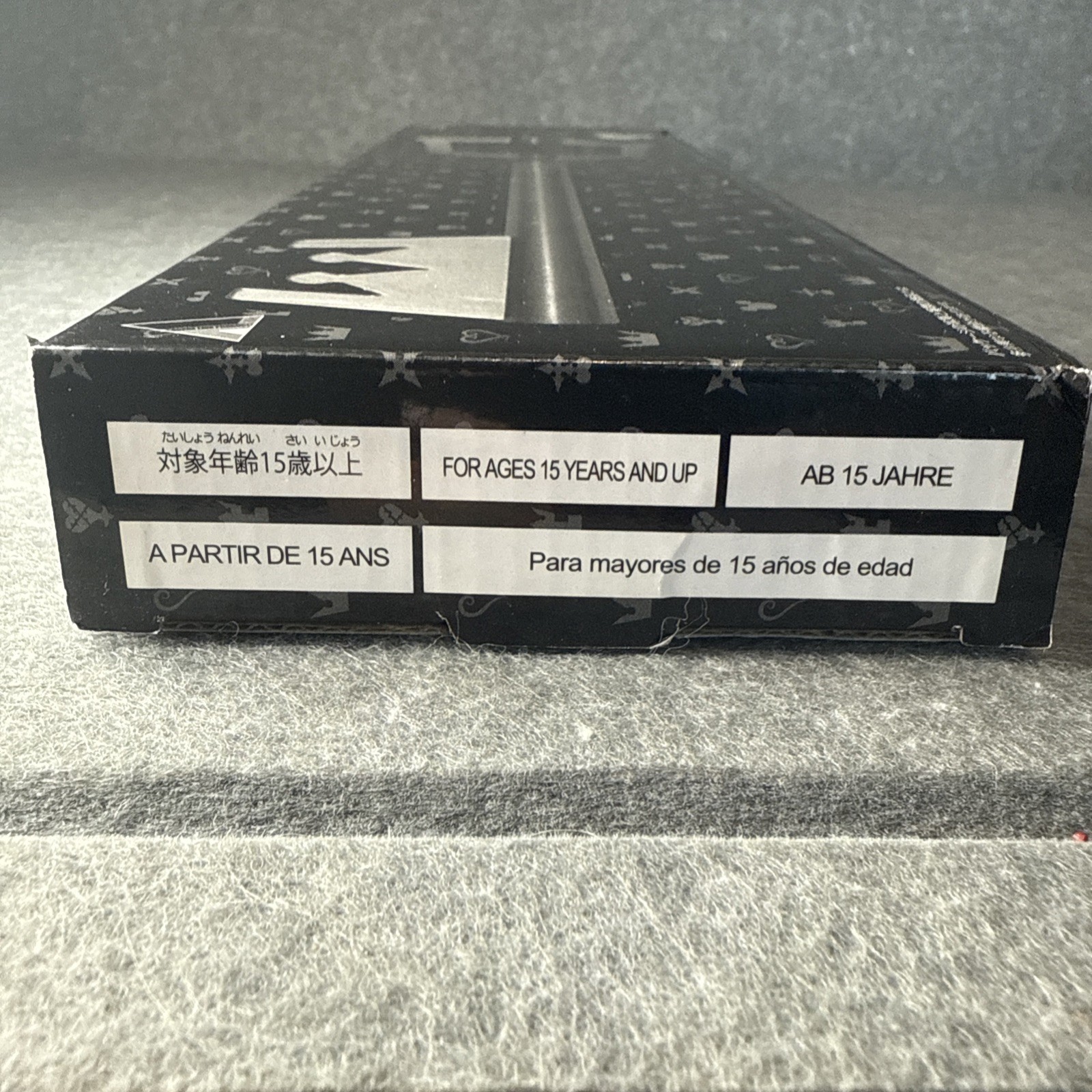 Square Enix KINGDOM HEARTS 14" Replica Light Up Keyblade Kingdom Key NEW Disney