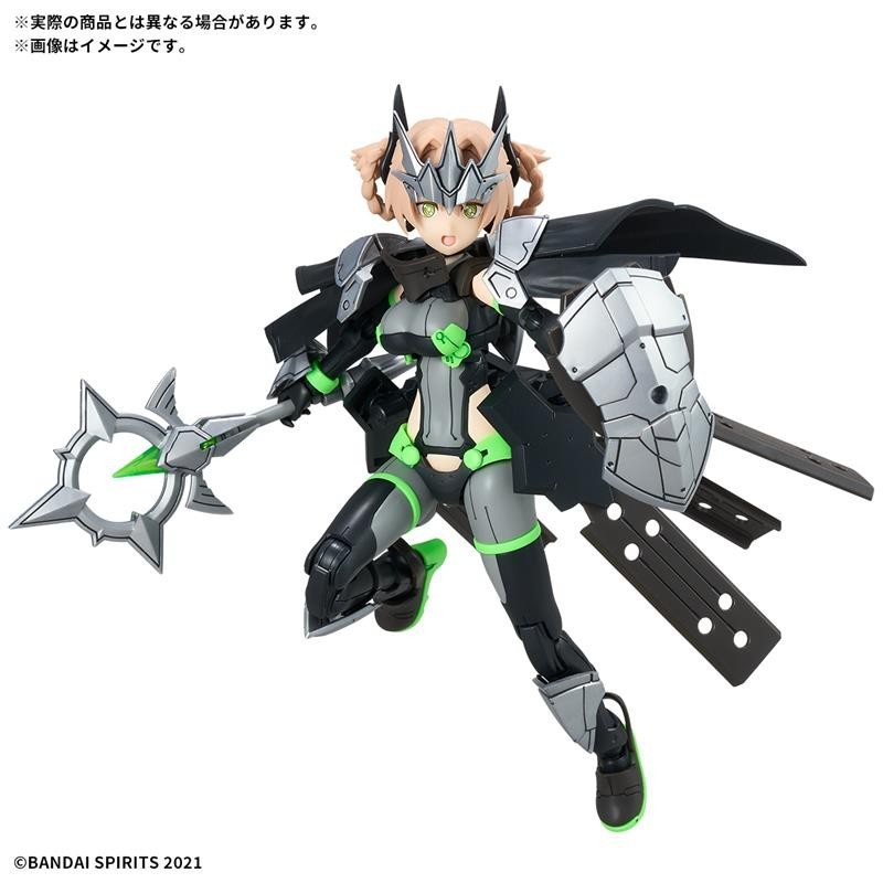 30MS Yufia Magus Form 30ML ZONE Limited Plastic Model Kit Bandai