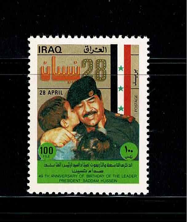 49TH BIRTHDAY OF SADDAM HUSSEIN.1ST DAY ISSUE SOUVENIR SHEET+SET OF 4 STAMPS MNH