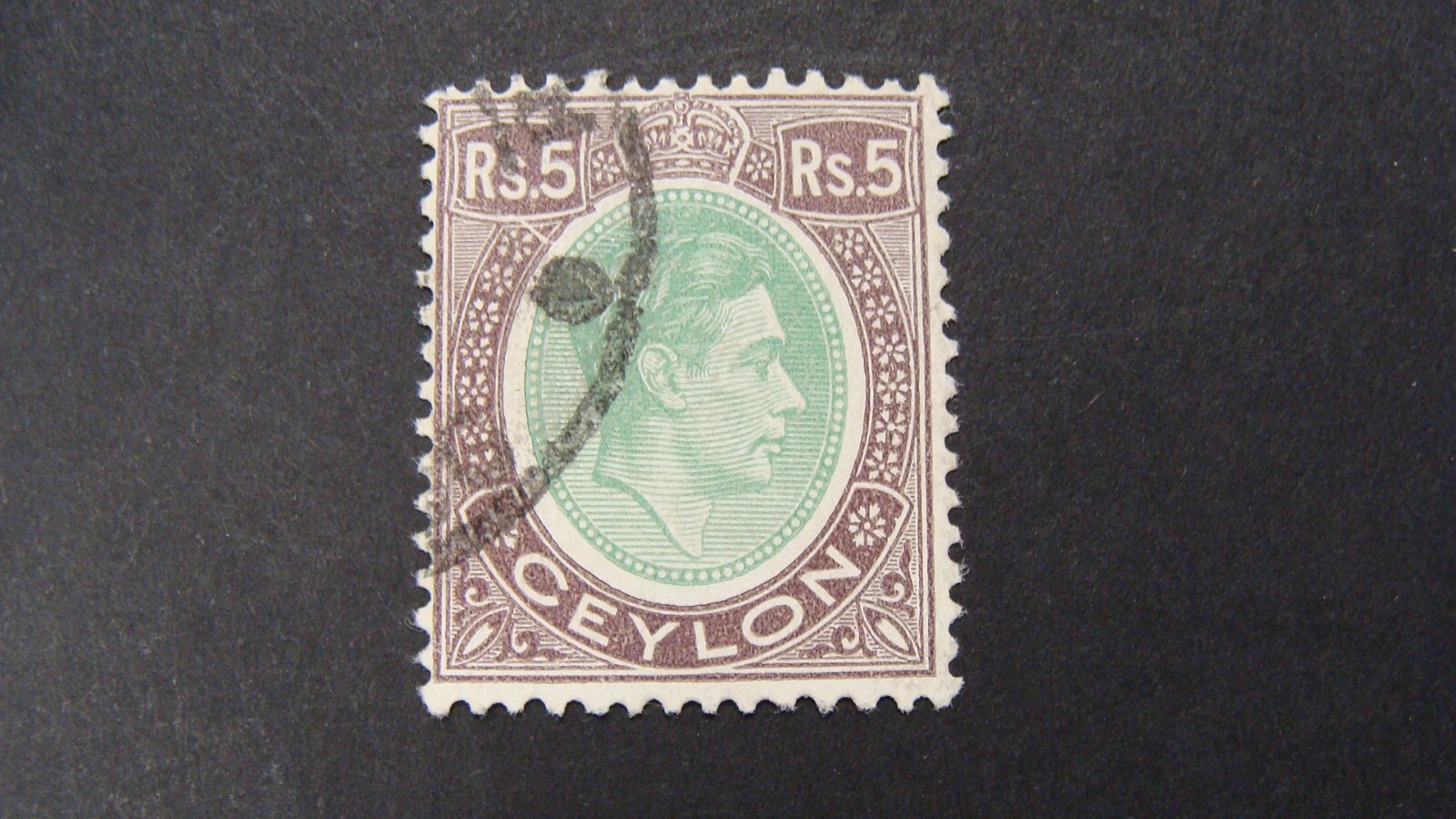 CEYLON SCOTT# 289 USED VF LOT# 81496