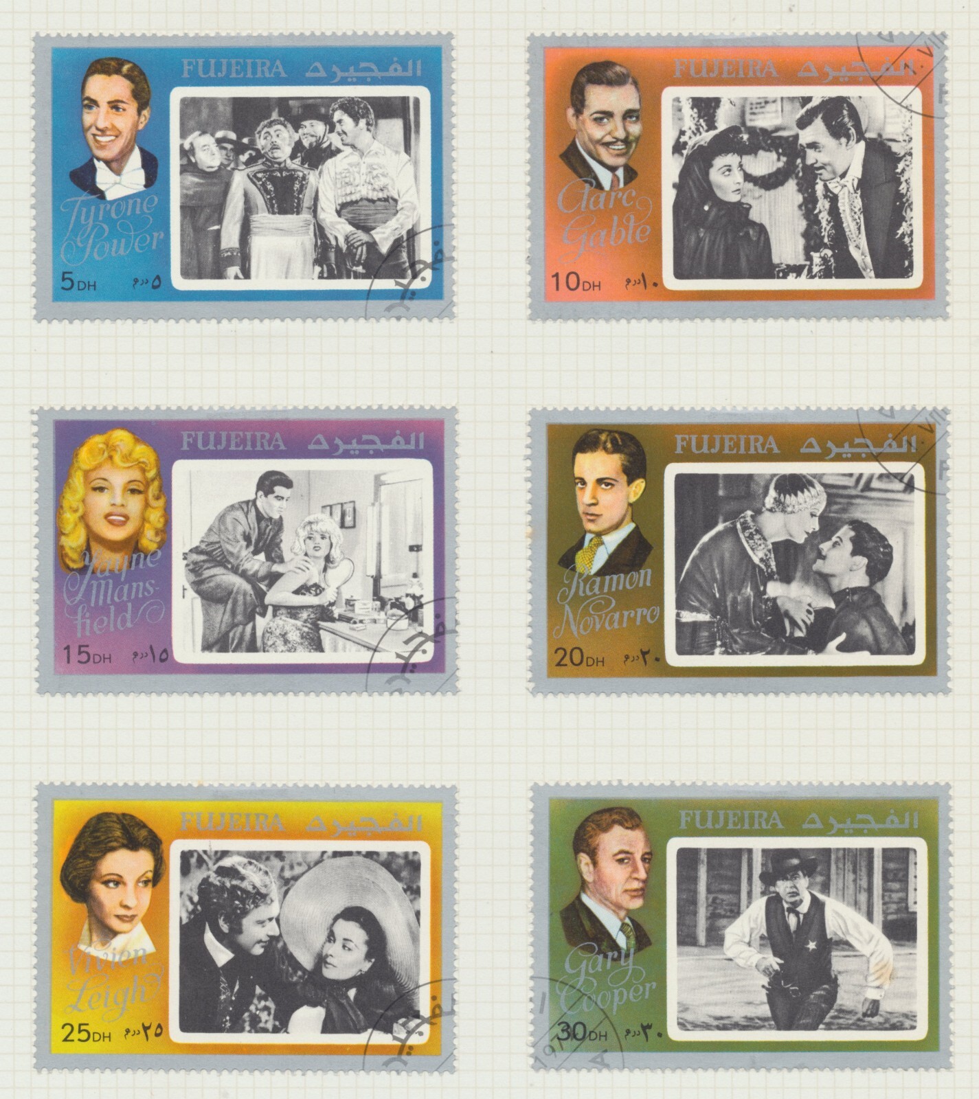 Fujeira (UAE) Stamps 1972-1974. Commemorative Issues (used) - 148 stamps + 1 MS