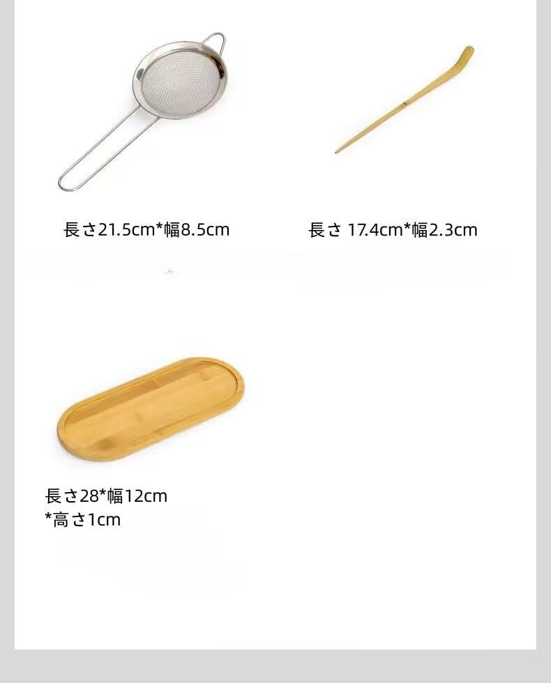 Japanese Matcha Tea Set 6-Piece Whisk Bowl Scoop Strainer