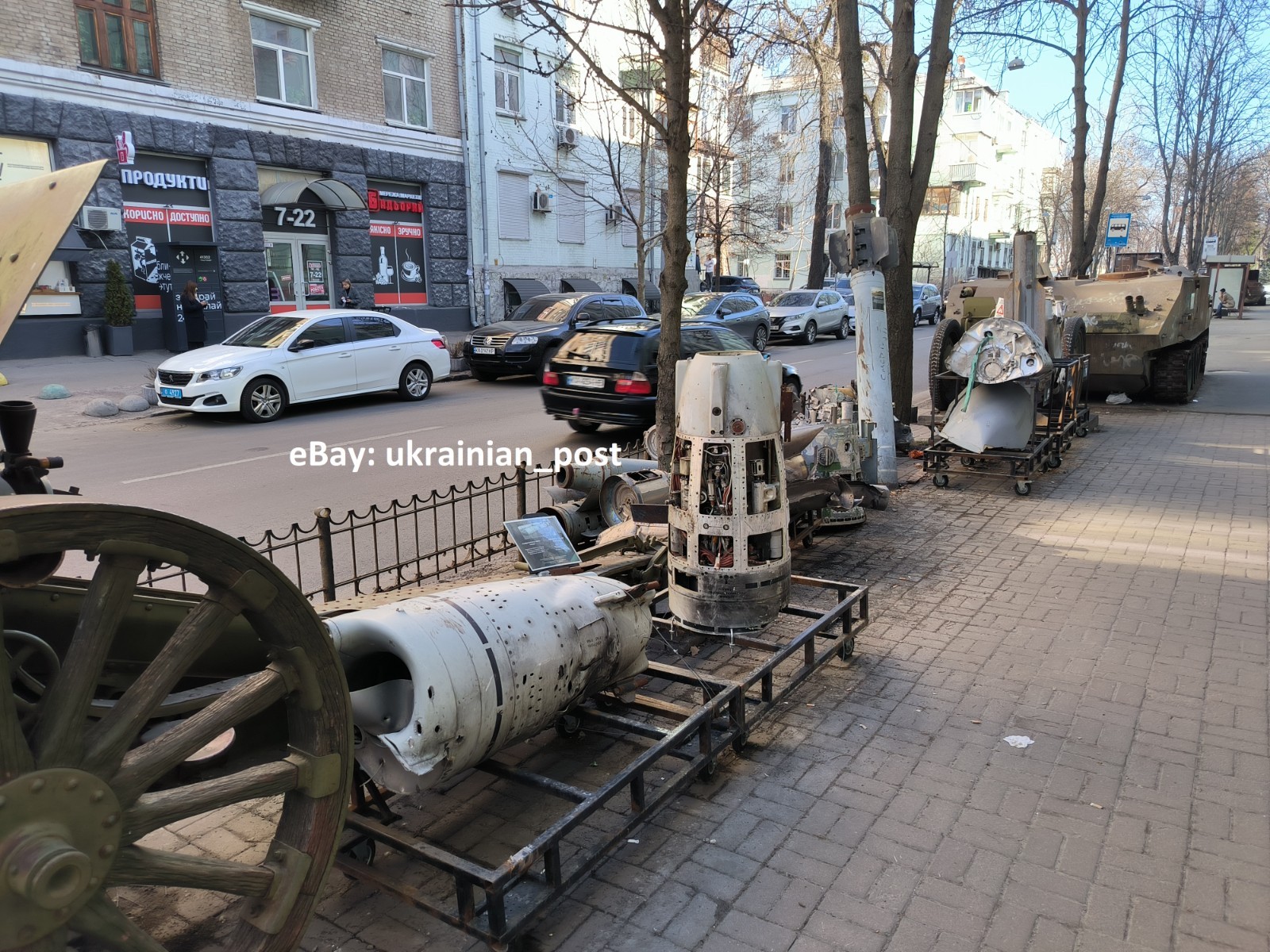 FDC 11 signatures 43rd Separate Artillery Brigade - March 16, 2026