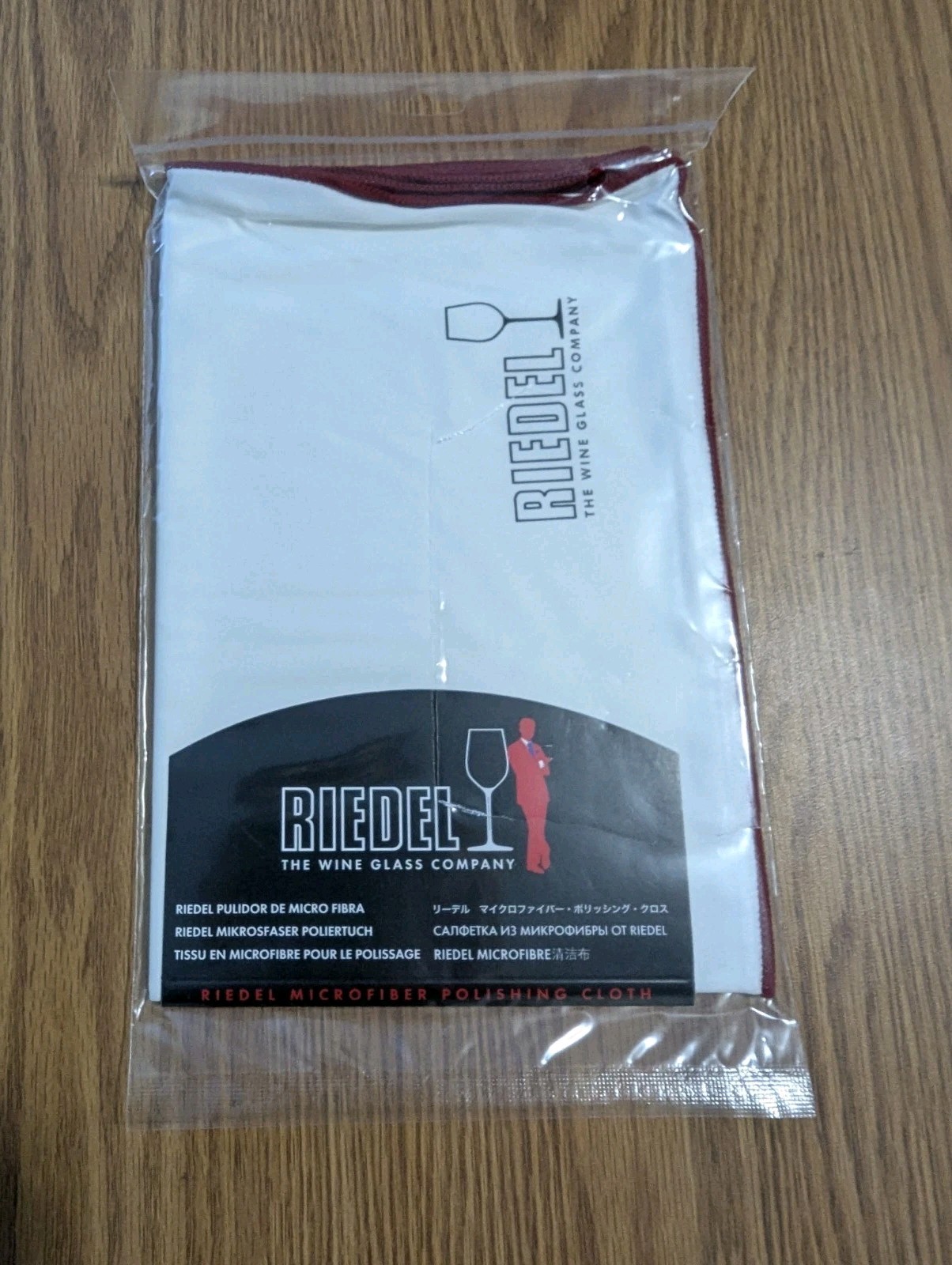 Riedel Micro Fiber Cloth - 2 Pack - Slightly Damaged/Slightly Scratched - New