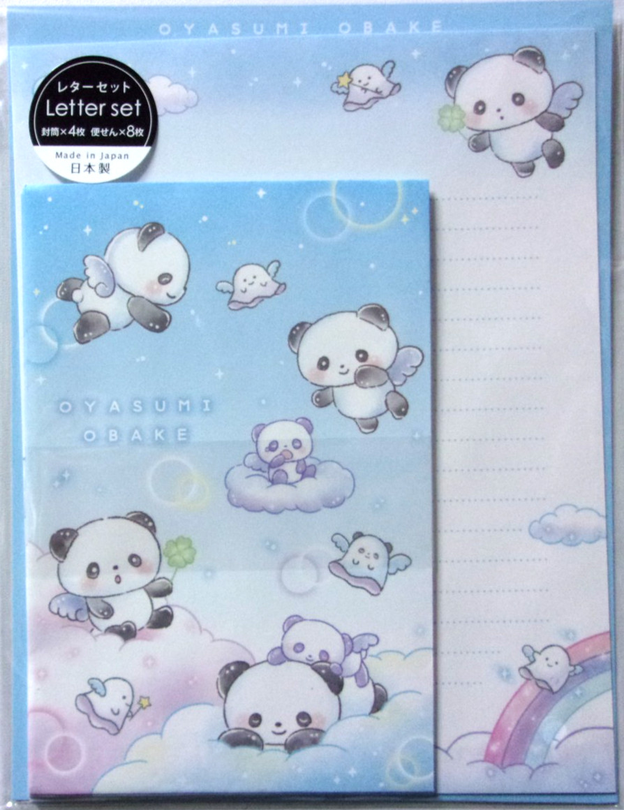 GAIA Oyasumi Obake Sleep Ghost Angel Panda Letter Envelope Set Made in Japan