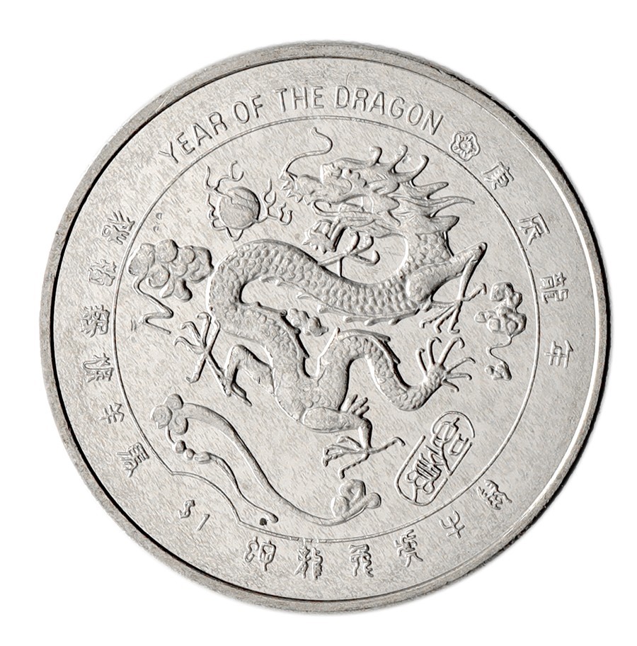 Liberia 1 Dollar, 2000, KM #615, Mint, Commemorative