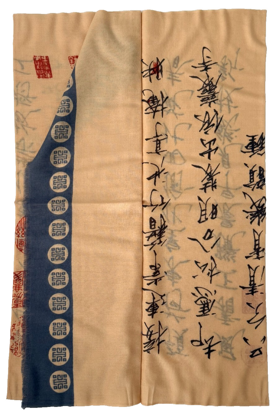 National Palace Museum Cashmere Scarf Calligraphy Hui-tsung Sung Dynasty New