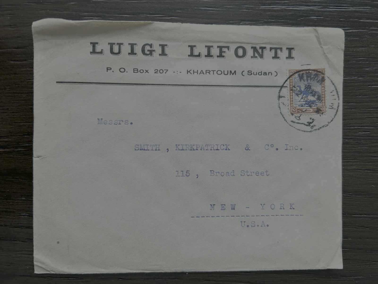 Sudan / 1930s Cover To New York