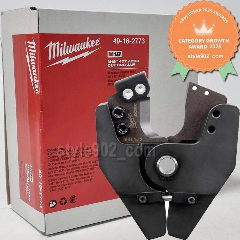 Original Milwaukee 49-16-2773 M18 477 ACSR Cutting Open Jaw  - FedEX