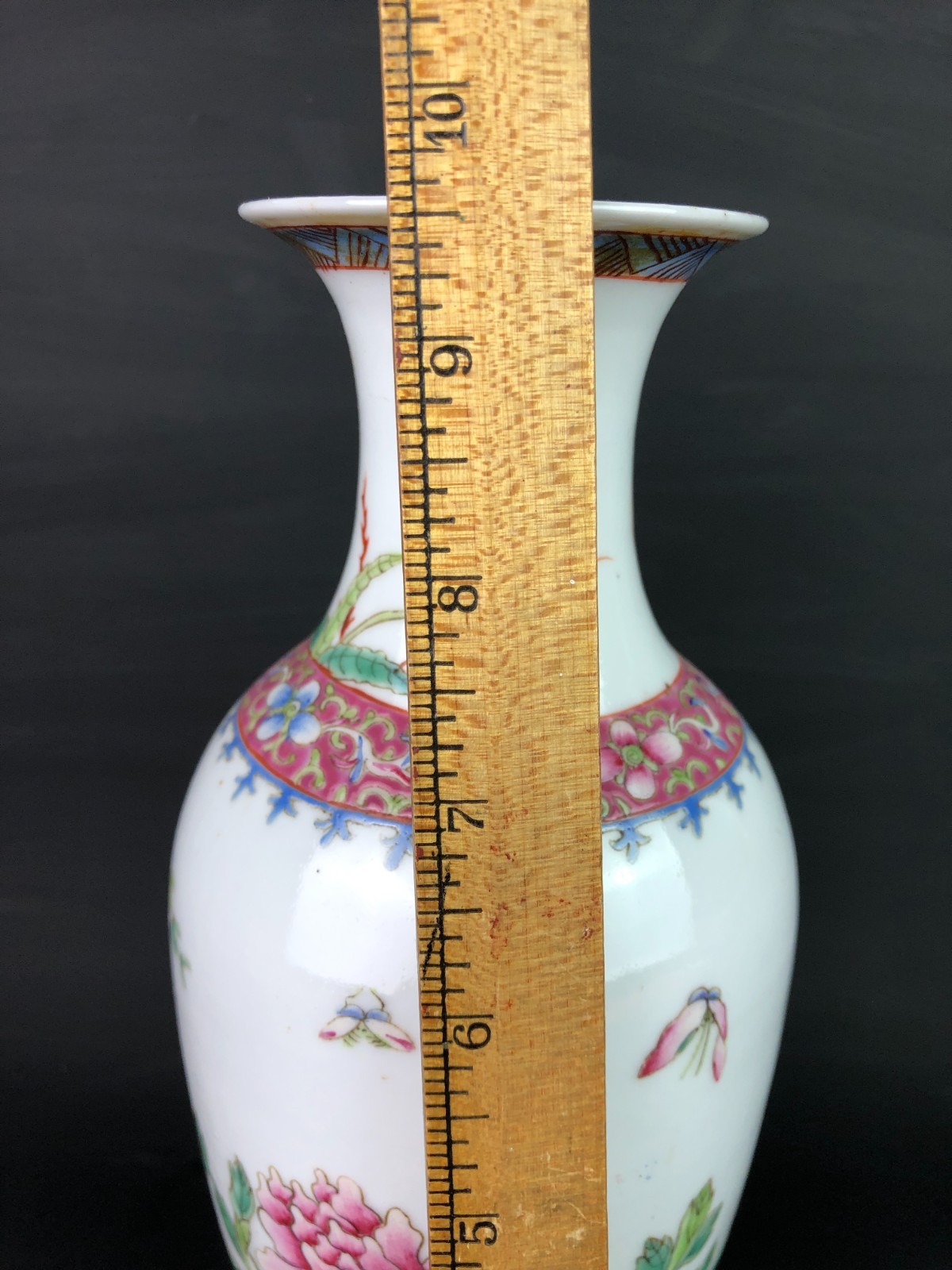 Vintage Chinese Porcelain Vase Export 9-1/2"