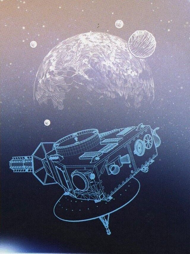 New Horizons Stamp Space Satellite Probe Souvenir Sheet Mint NH