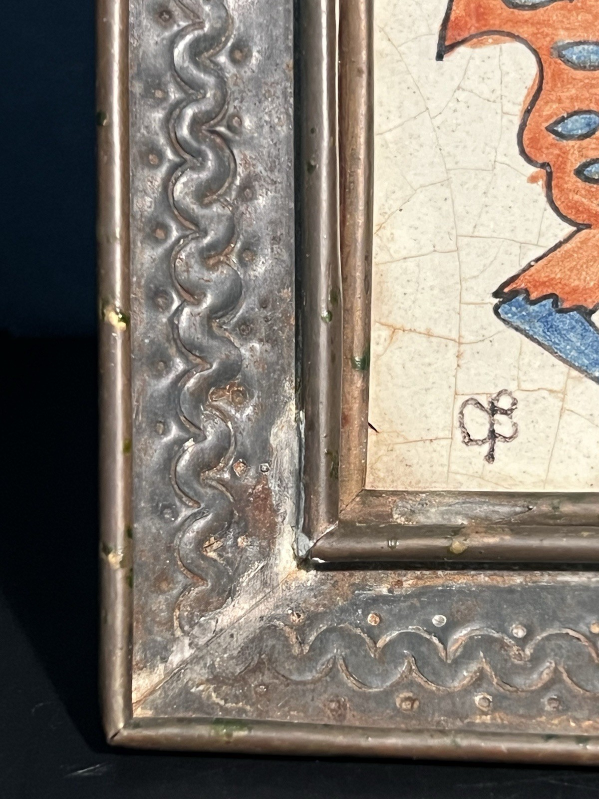 MID CENTURY GENE BYRON TRINKET DISH 6” SIGNED MEXICAN STUDIO ART COLLECTIBLE