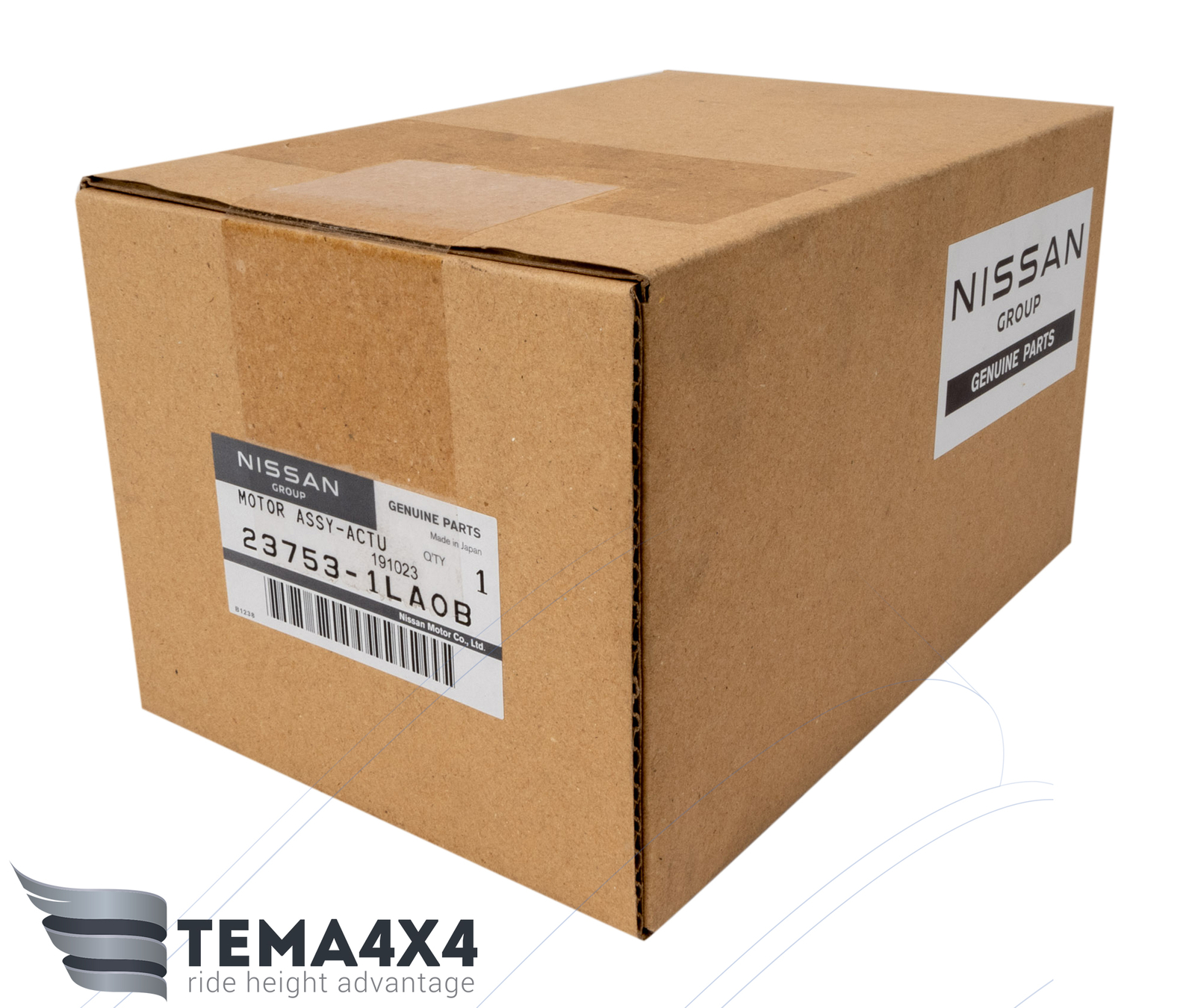 Genuine OEM Motor Actuator Engine VVT for Infiniti Nissan VK56VD 23753-1LA0B