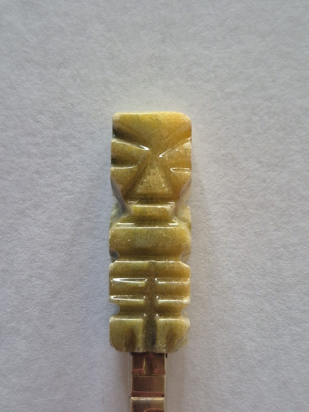 Vintage Souvenir  Spoon Collectible