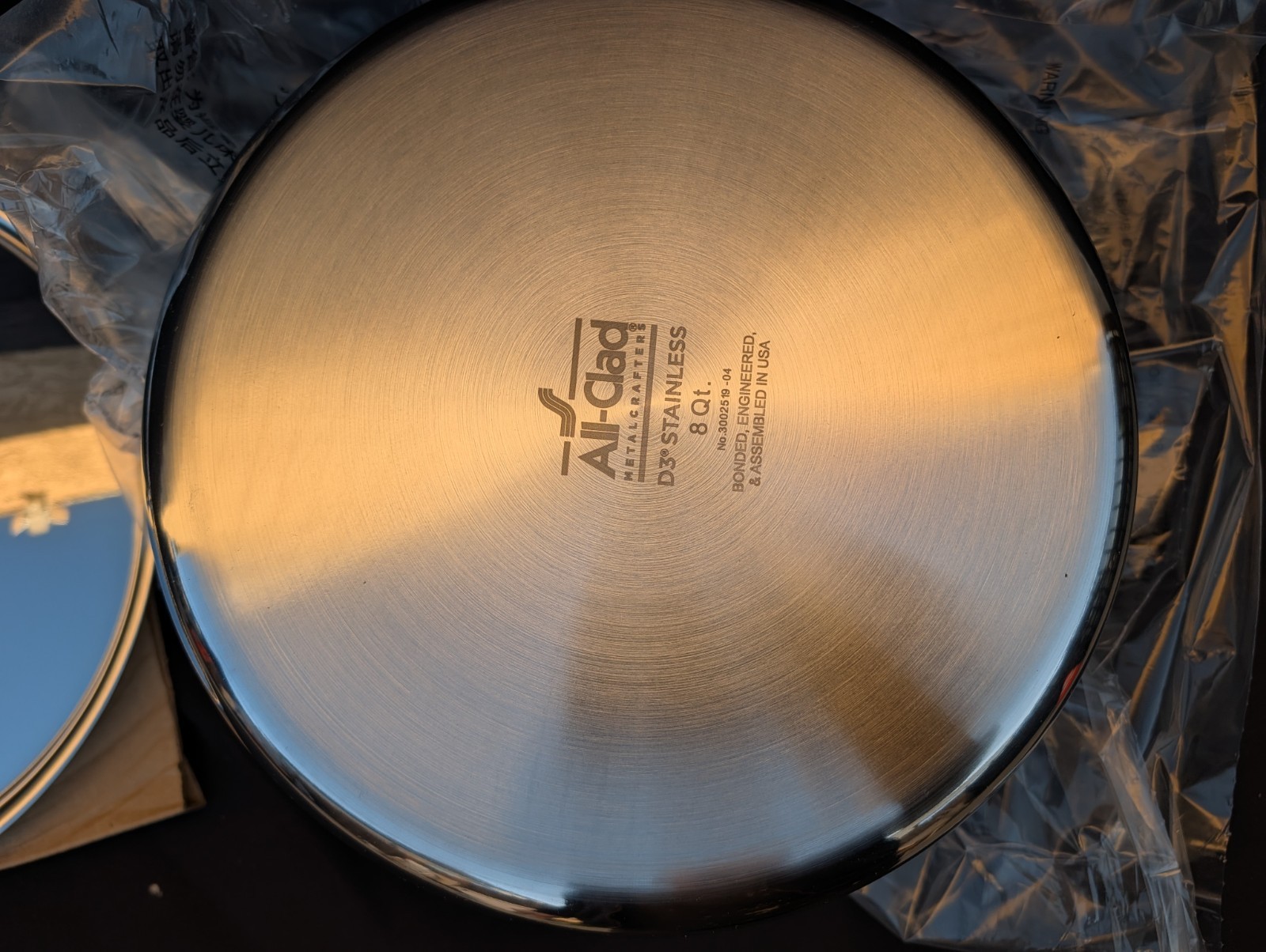 All-Clad D3 8-Qt SS Stock Pot with Lid - New Open Box