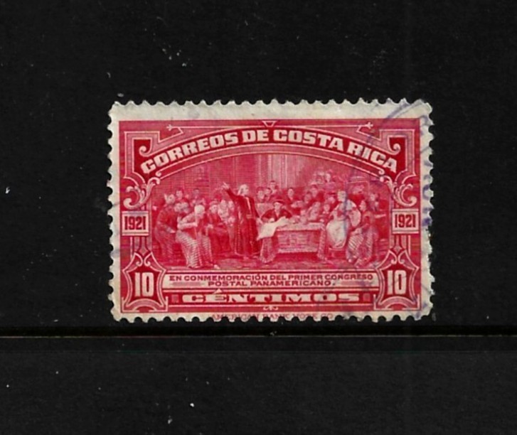Costa Rica Stamp Scott # 123- Used/VLH-NG-1923-26