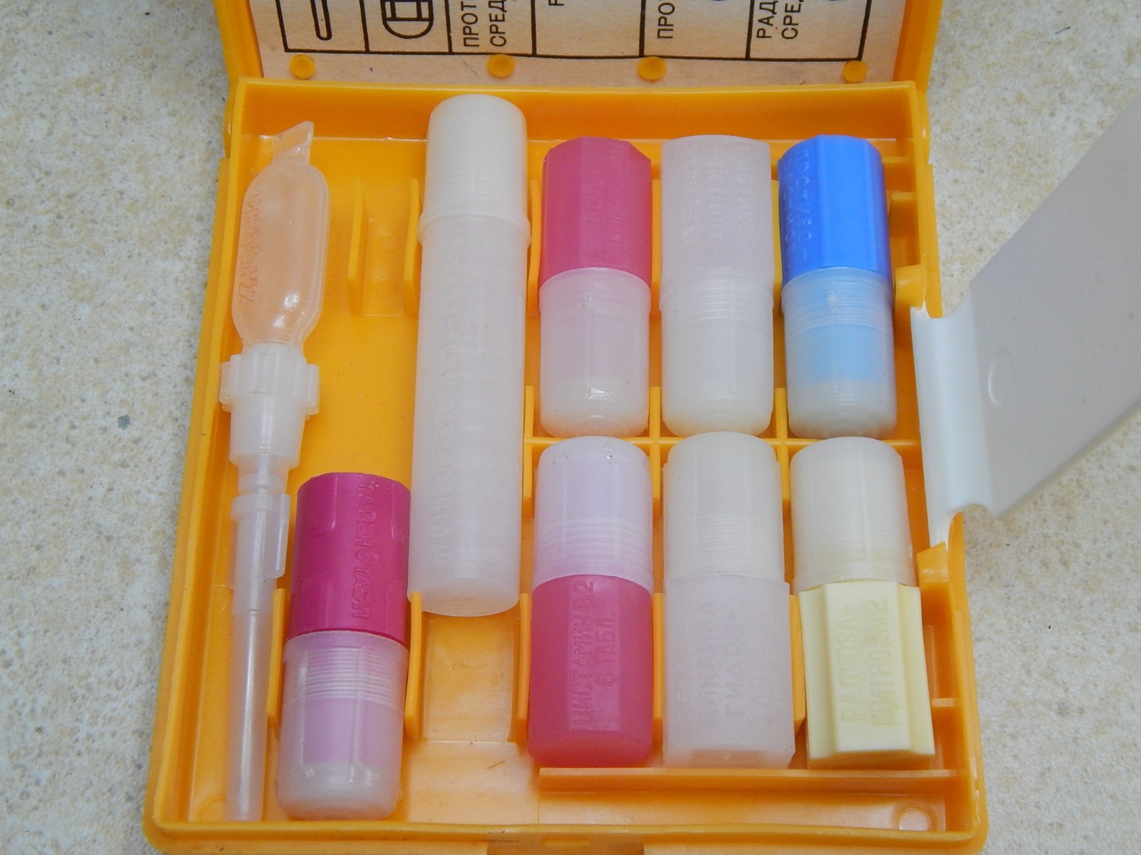 Vintage Soviet AI-2 Individual Medic First Aid Kit Box USSR Military