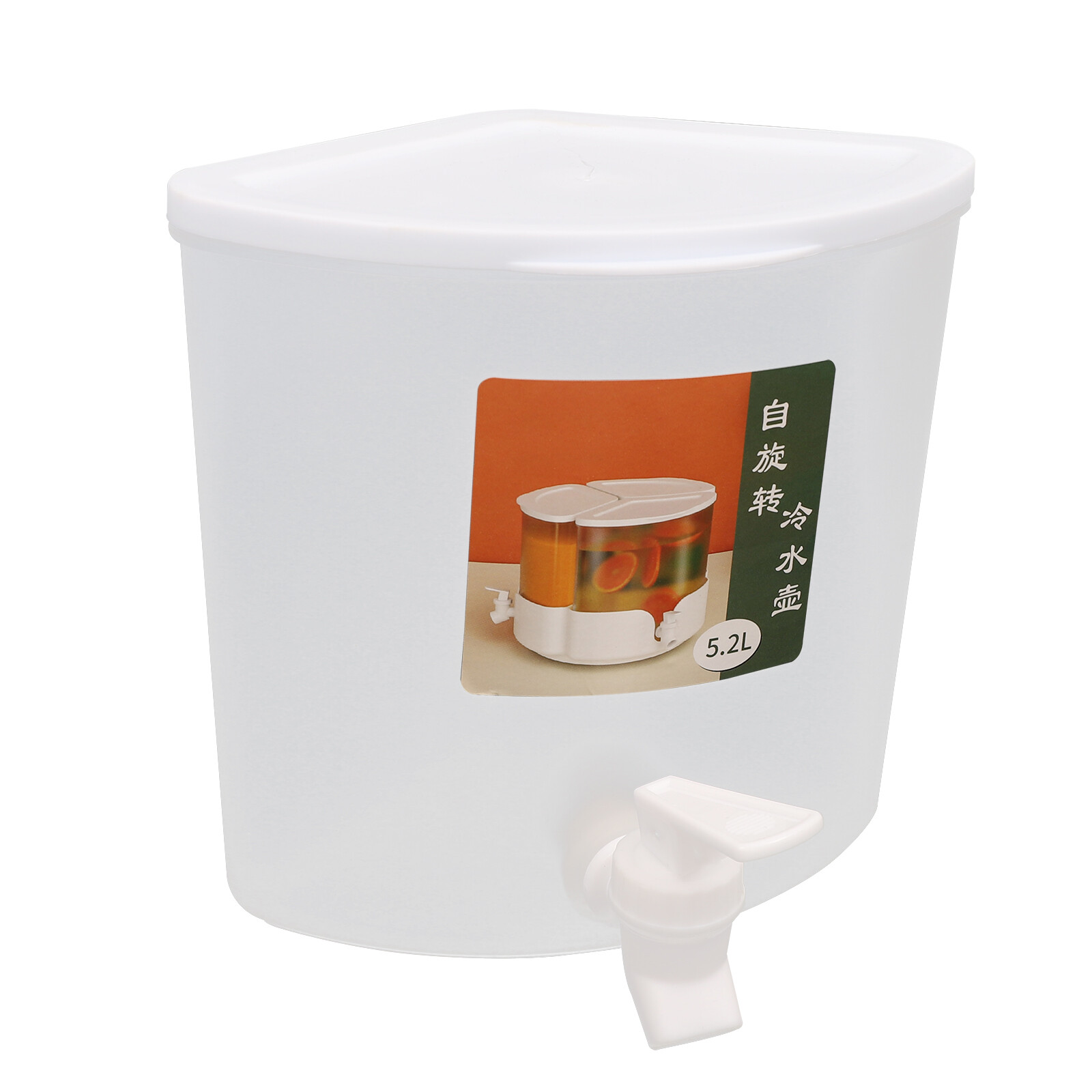 360° Rotation Juice/Drink Dispenser 5.2L 3-in-1 Beverage Dispenser W/ 3* Faucets