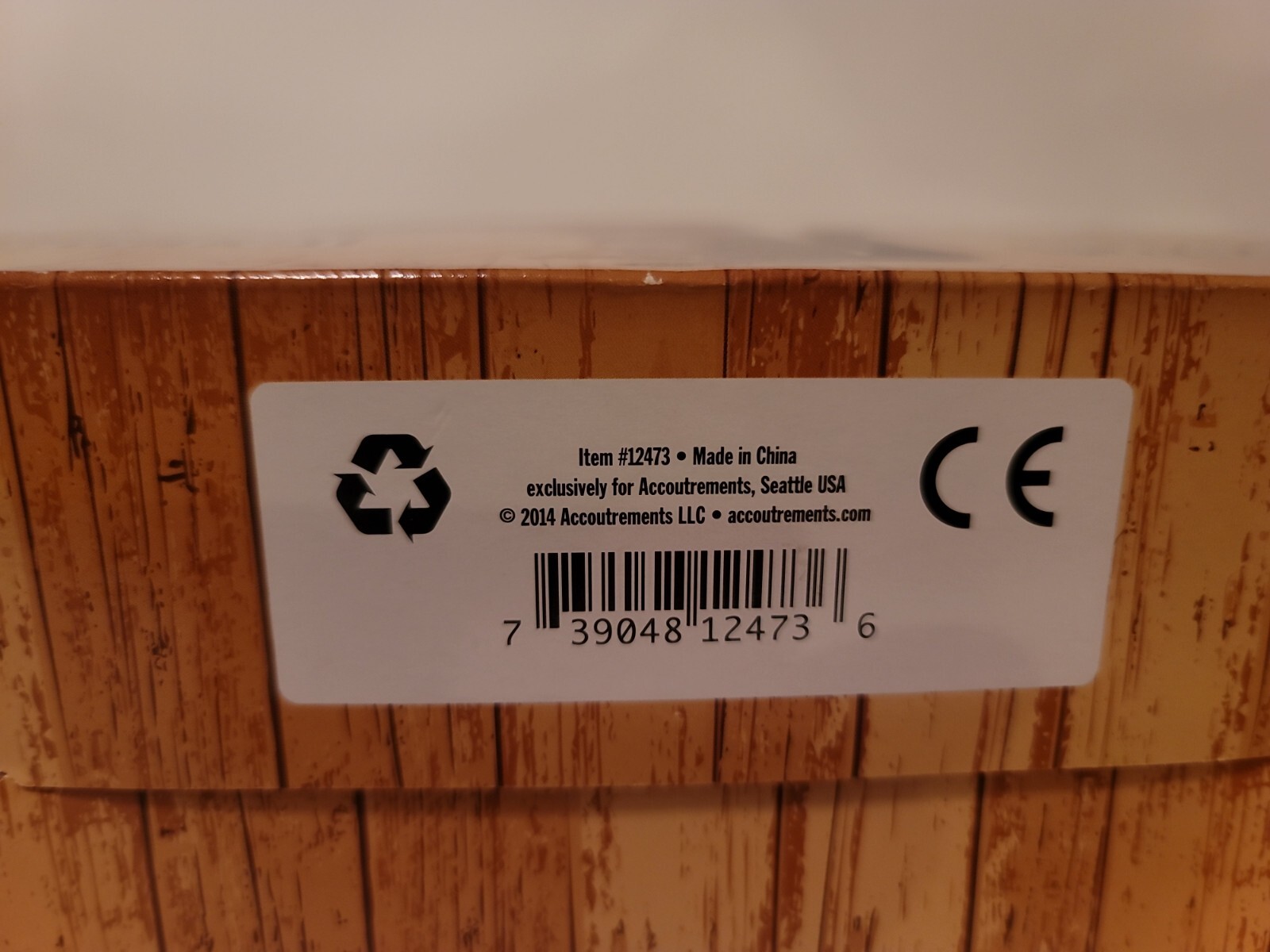 Squirrel Feeder NIB Horse Head Archie McPhee Accoutrements Big Head Animal