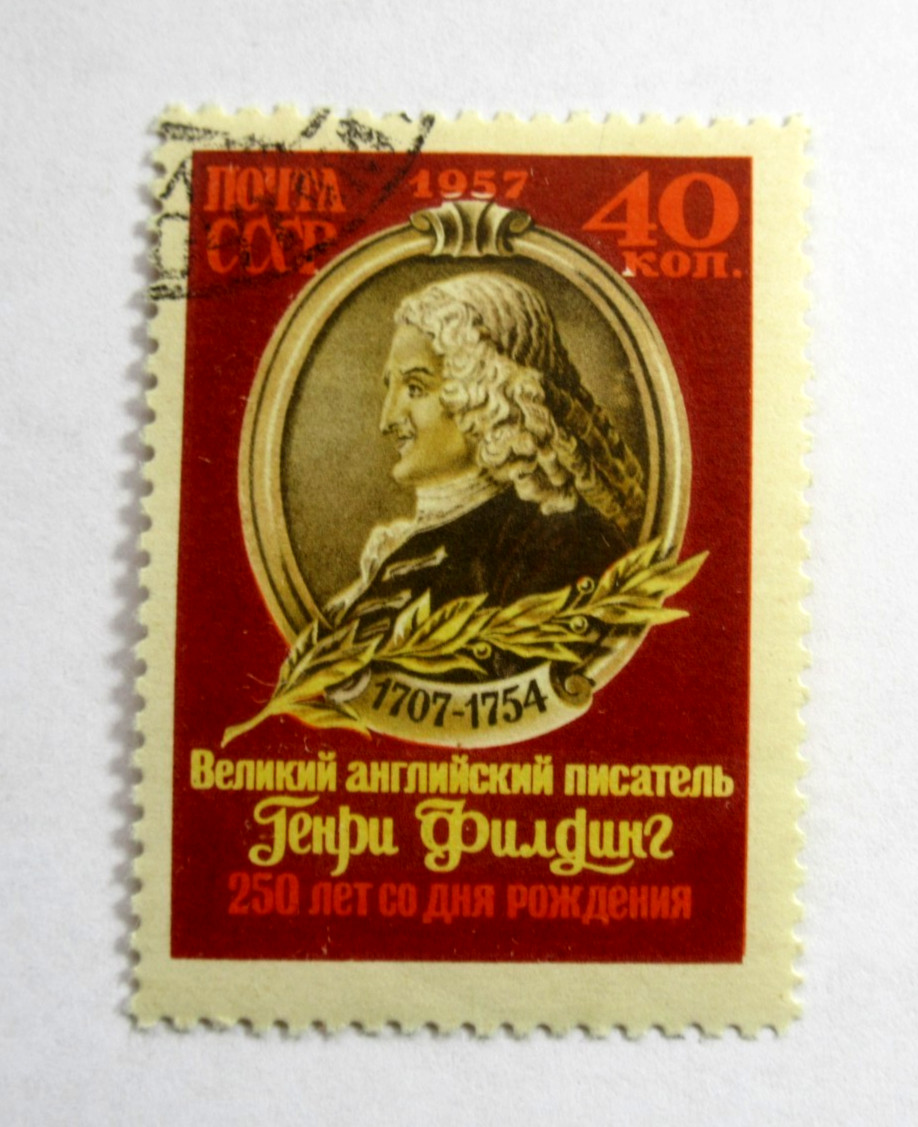 Russia Stamp Scott 1946 Henry Fielding 250th Anniversary 40 Kopeks 1957 Used OG