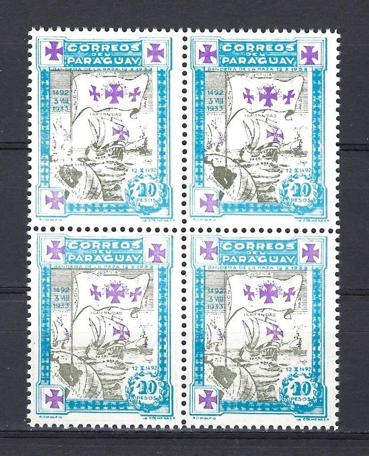 Paraguay 1933 Sc# 330 Columbus Caravels Three crosses flag block 4  MNH