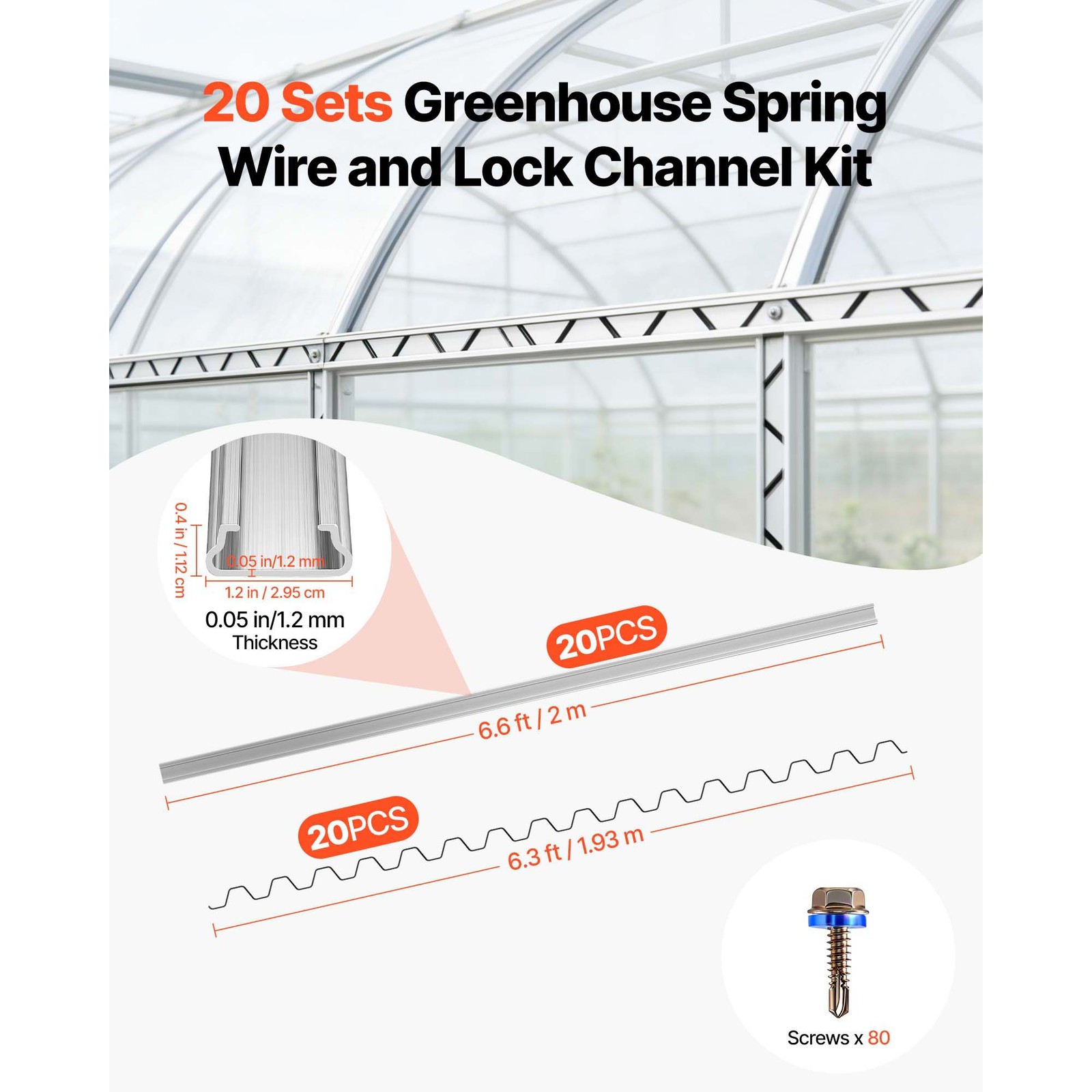Uimoso Greenhouse Aluminum Lock Channel & Spring Wire Set, 20 Pieces, 6.56 ft