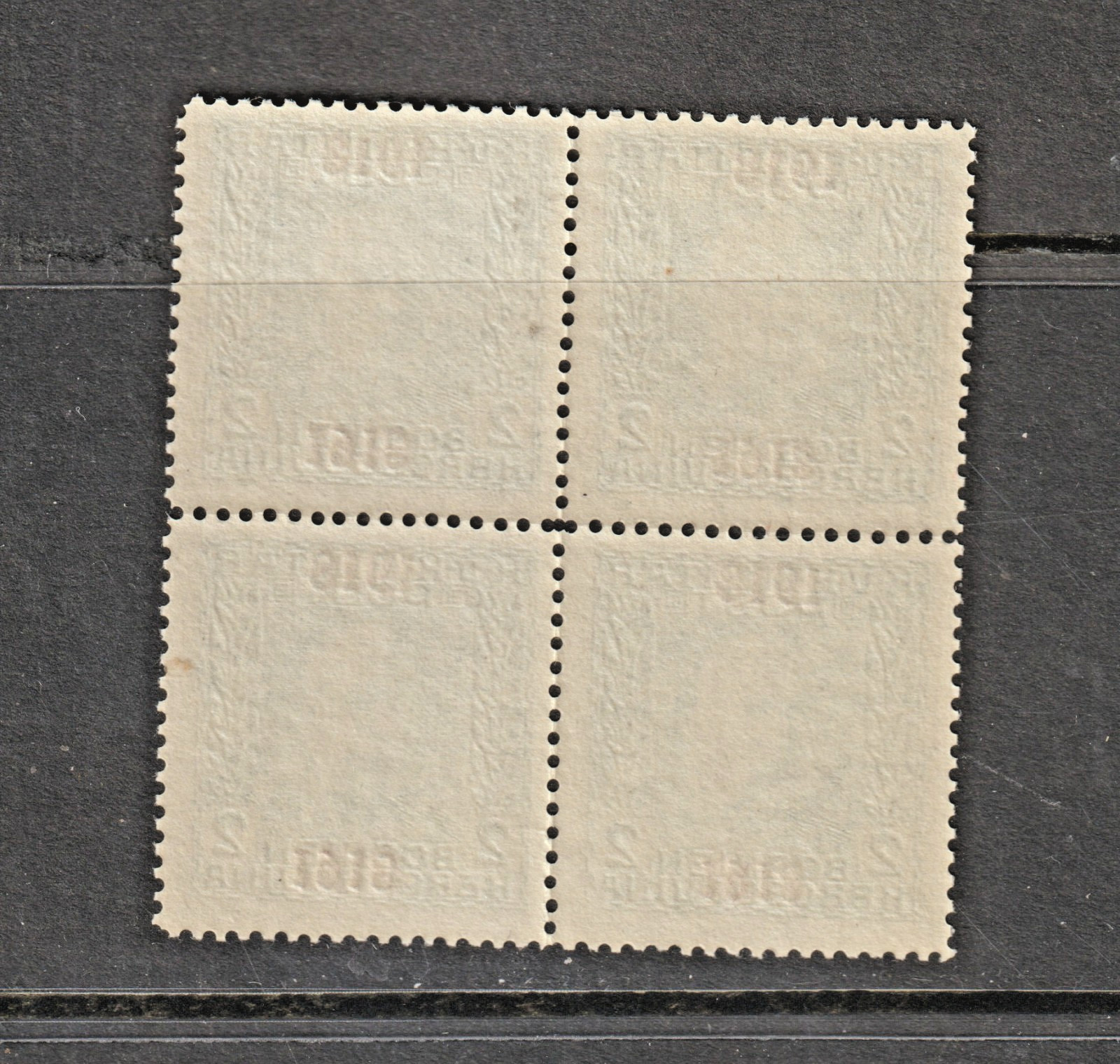 Bosnia and Herzegovina ERROR , BOSNIEN - KOPFSTEHEDNER DOPPELTE AUFDRUCK X 4 NH