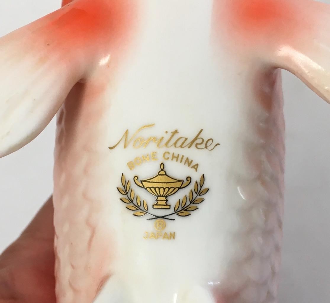Noritake Koi Fish figurine Japan Japanese gold Nippon vintage MINT LARGE