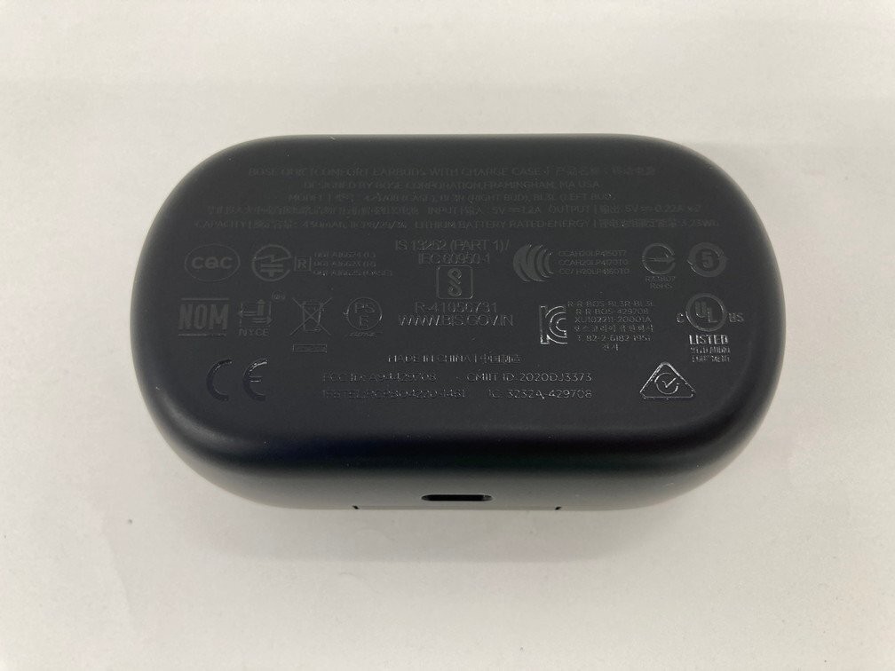 Bose QuietComfort Earbuds Charging Case 429708 Replacement - Multiple Colors