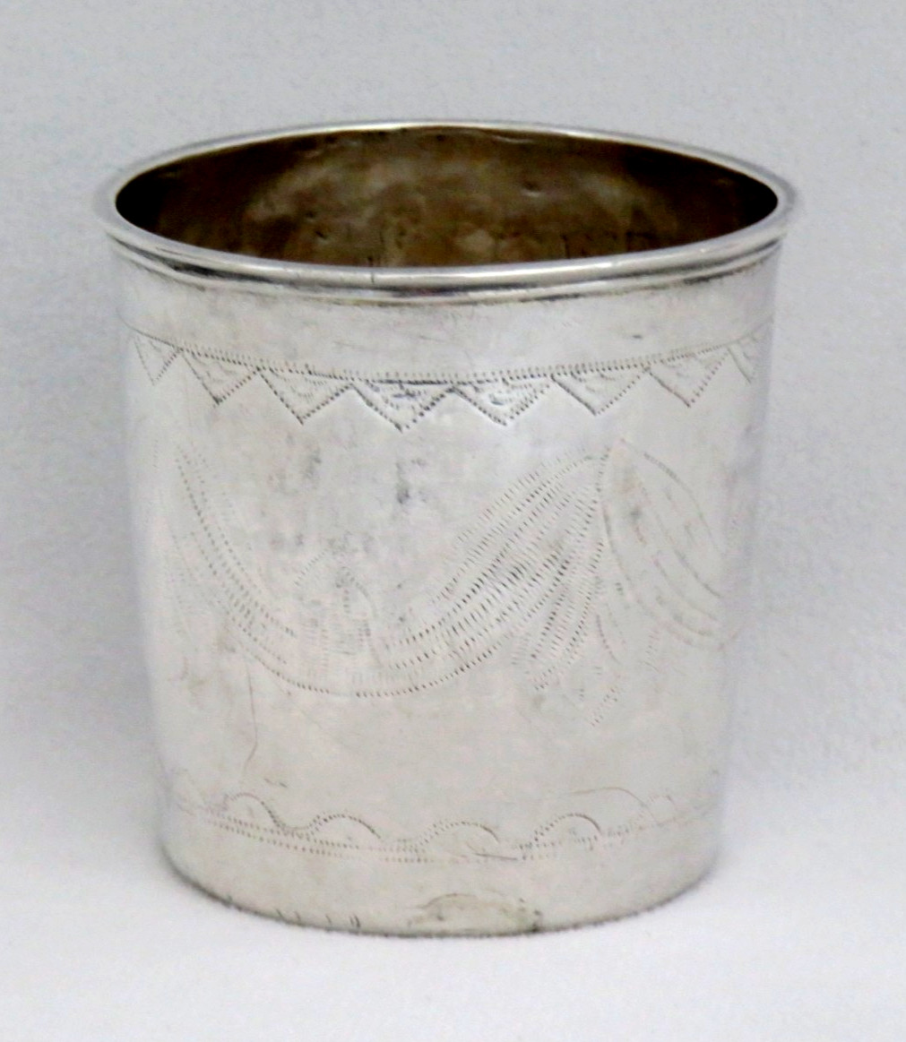 Antique Sterling Silver Beaker / Kiddush Cup 48g ~ Extremely OLD RARE MARKS