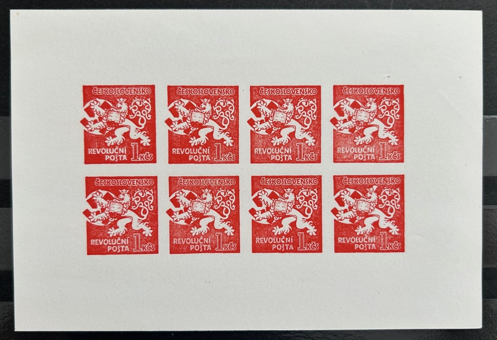 Czechoslovakia 1945 Praha Preissig definitive issue block Grau No 520 scarce