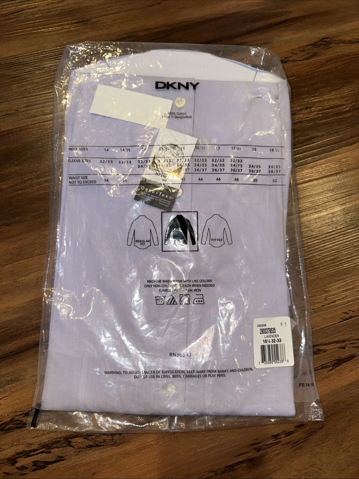 DKNY Men's Button Dress Shirt size Large 16.5 - 32/33 Slim Fit Active Stretch