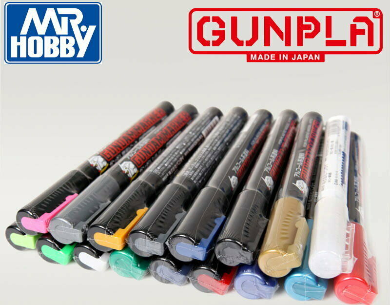 GSI Creos Gundam Markers All Different Colors $3.99 Flat Shipping Rate Per ORDER