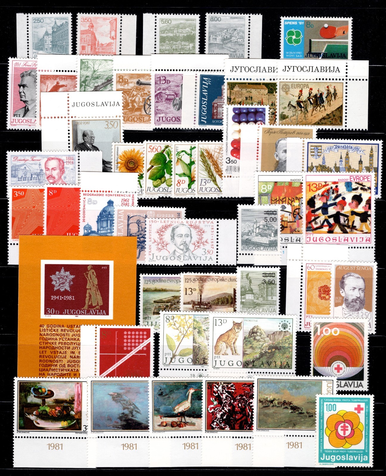 Yugoslavia Sc#1488/RA68, 1981 Collection: 40+ Stamps & 1 Souv Sheet Mint NH OG