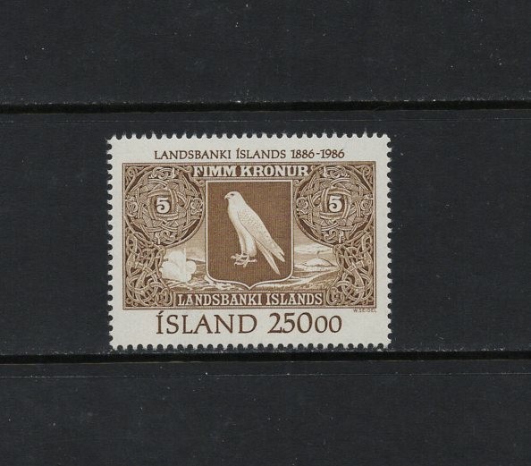 T0372   Iceland  1986   National Bank,  banknote reverse   1v.   MNH