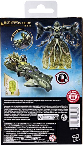 Hasbro Collectibles - Transformers - Age of the Primes - Deluxe Class The Thirte
