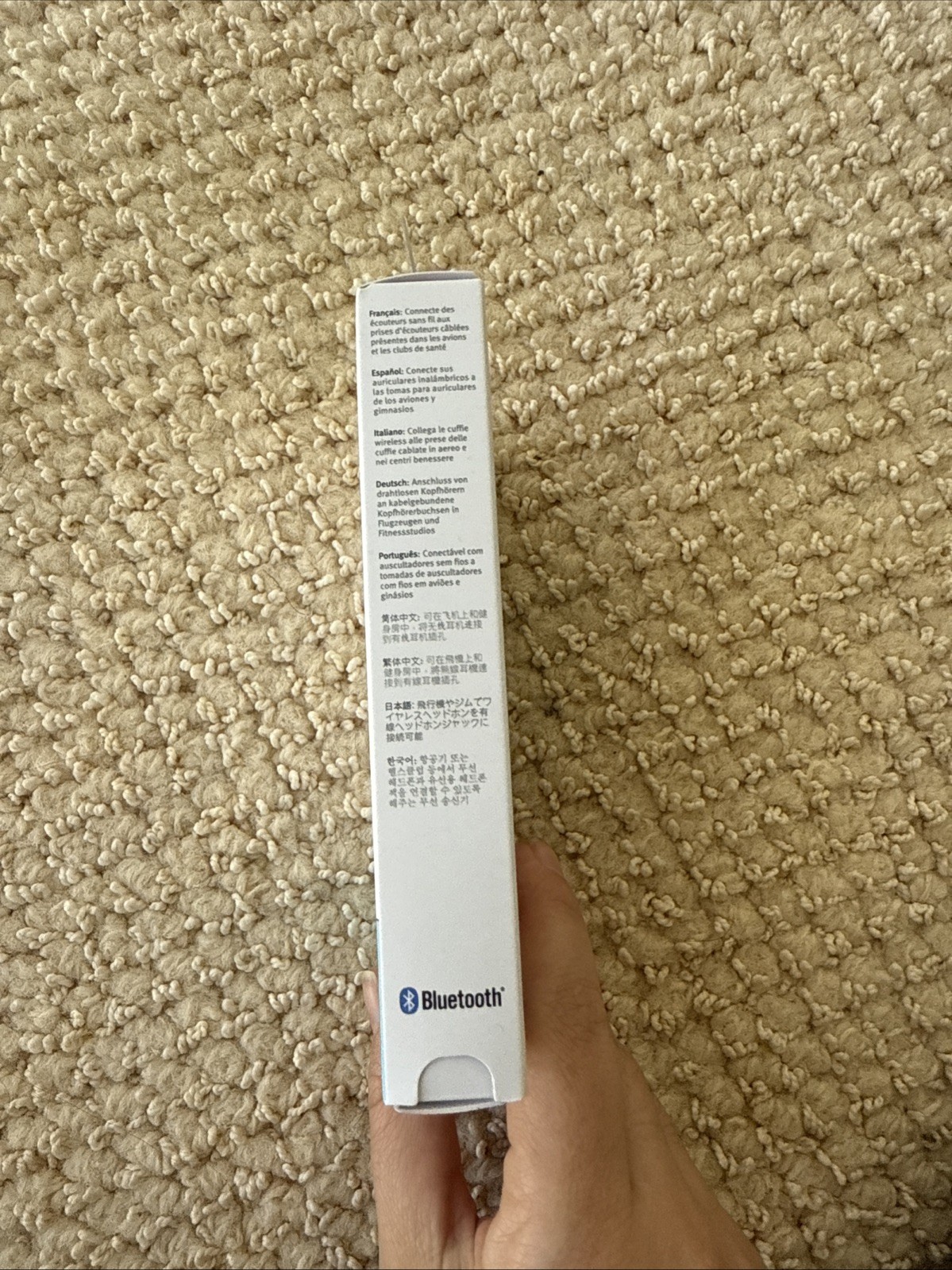 Airfly SE Twelve South Emitter / Receiver Bluetooth Jack 3.5mm 20h Autonomy