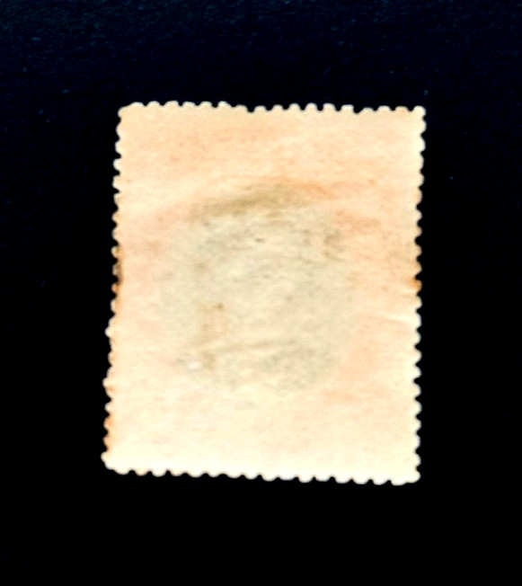 COSTA RICA Stamp - 1901 Juan Mora Fernandez Telegraph Sn 46 MH r9