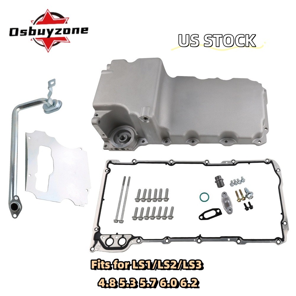 Aluminum Oil Pan Retrofit Kit Low Profile For LS Swap LS1 LS2 LS3 4.8L 5.3L 6.0L