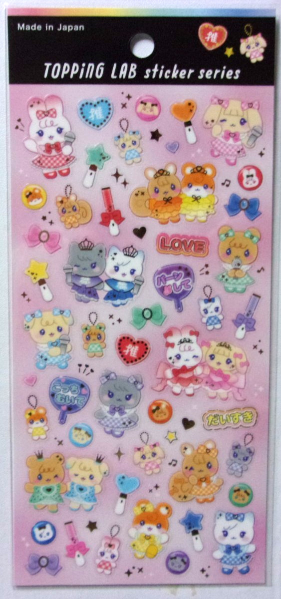 GAIA Topping Lab Animal Idol PET Sticker Sheet Made in Japan Rabbit Bear