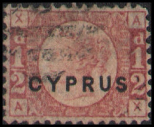 Cyprus #1 Used