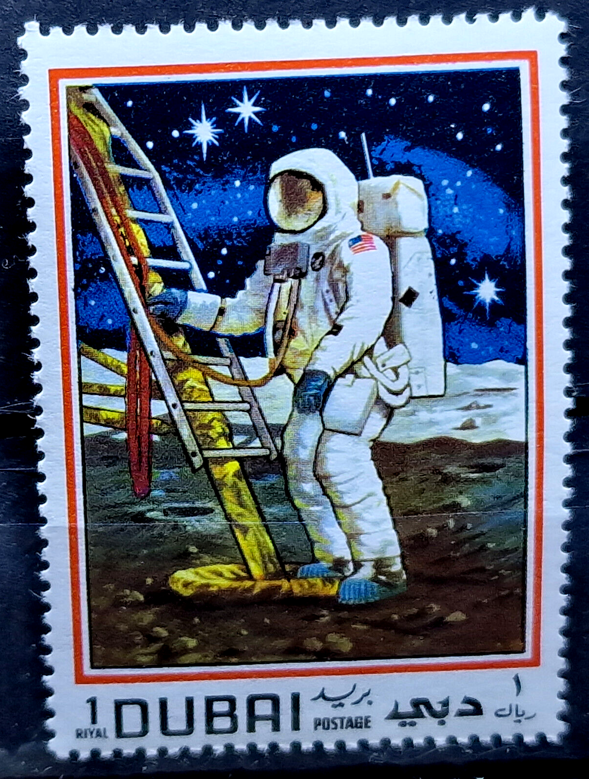 UAE Dubai 1969 - Space - MNH - Moon Landing Air Mail - 3 Stamps Set