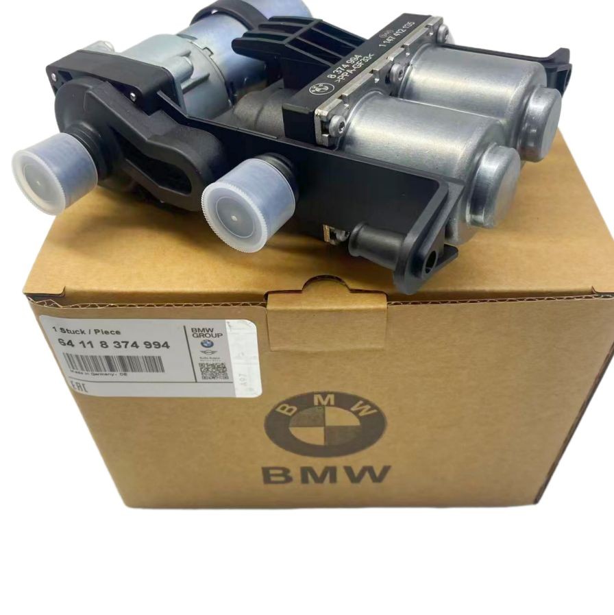 NEW BMW E38 E39 HVAC HEATER CONTROL VALVE WITH WATER PUMP 8374994 64118374994
