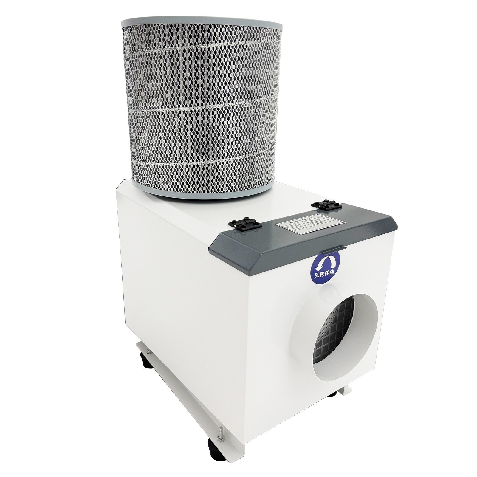 220V 1PH 750W Oil Mist Collector 650-823CFM CNC Machine Purifier