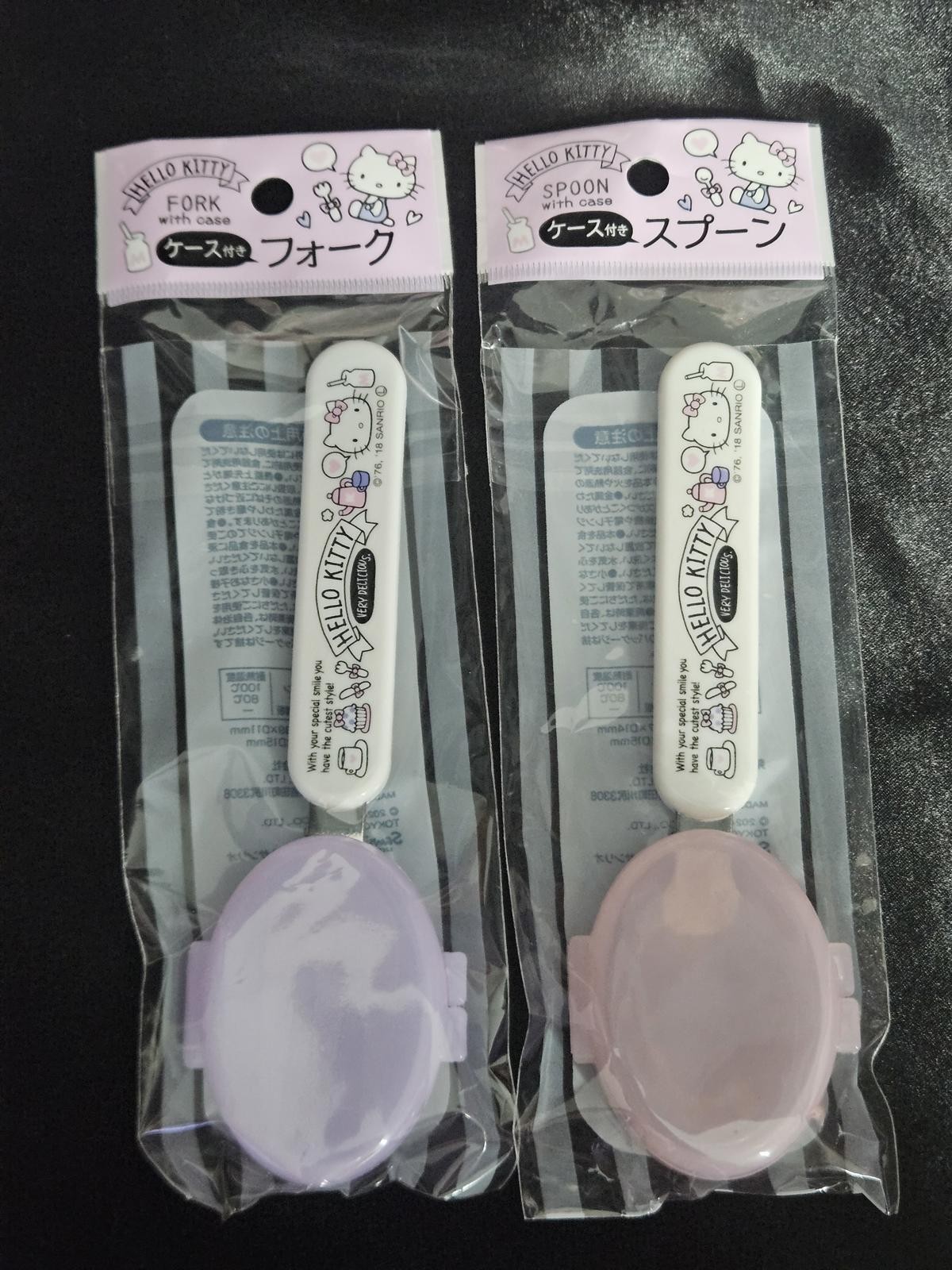 Sanrio Hello Kitty Kuromi Onigiri Rice Ball Case Set, New